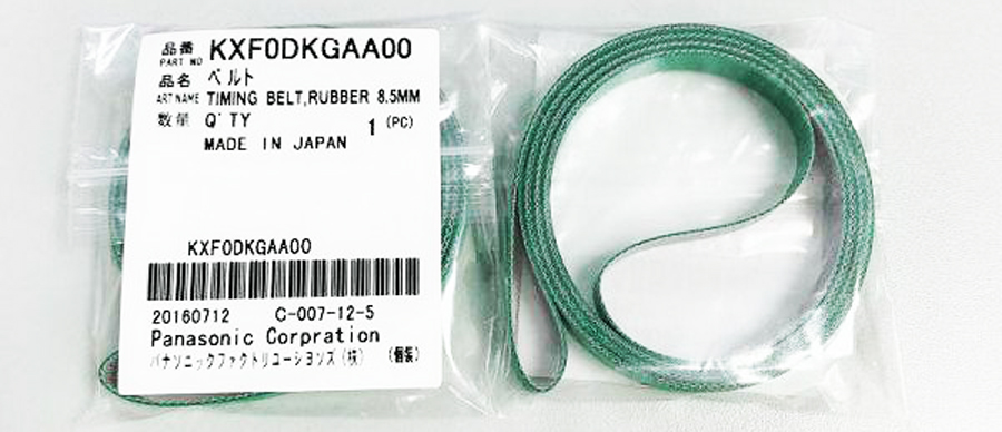 Panasonic-cm402-cm602-belt- kxf0dkgaa00